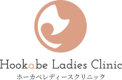 HOOKABE LADIES CLINIC